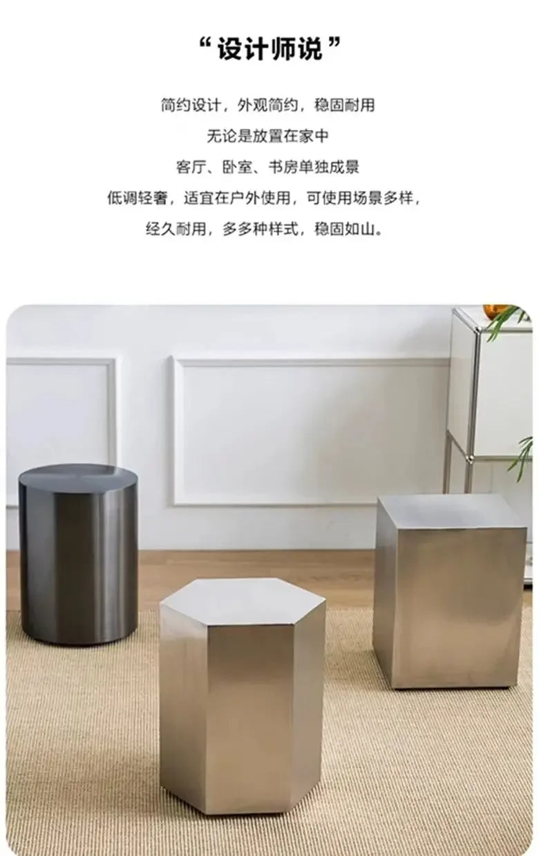Nordic Creative Stainless Steel Dining Stool Home Light Luxury Living Room Sofa Side Table Balcony Storage Coffee Tables