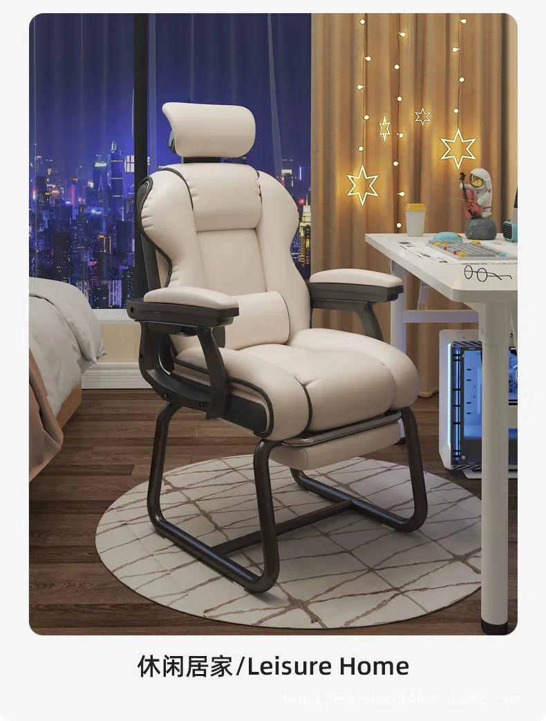 Leisure Gaming Adjustable Ergonomics Office Chair Bow-shaped Chair Home Comfortable Sitting Desk Silla Gamer Office Furniture