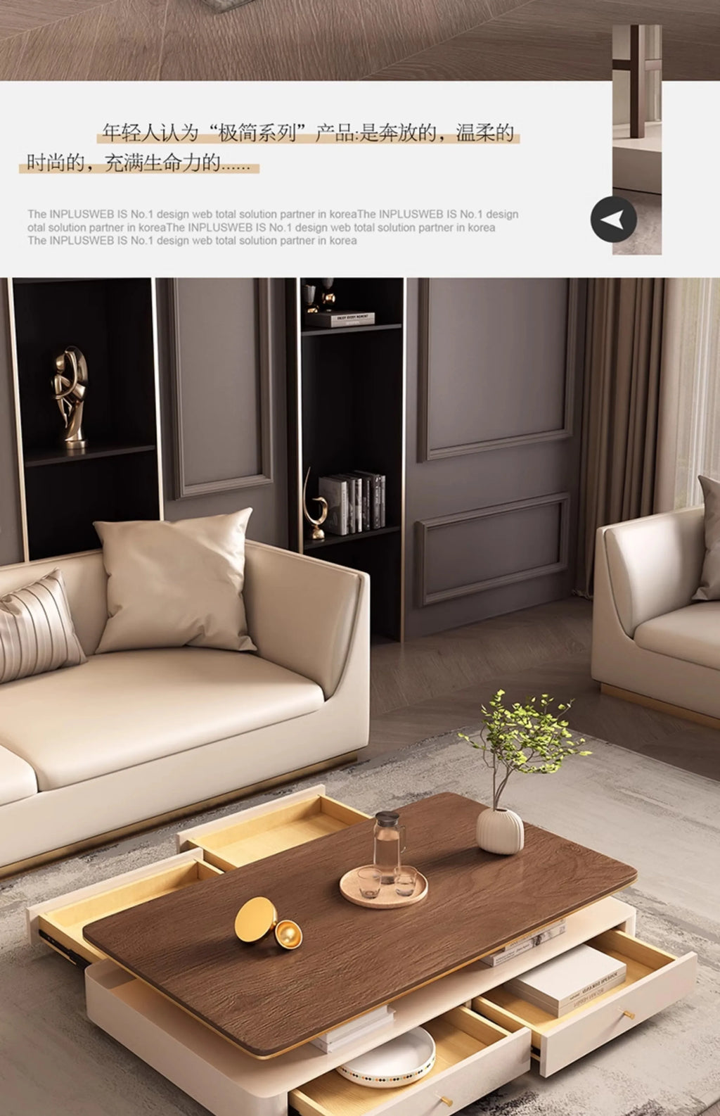 Italian Designer Aesthetic Coffee Table Modern Drawer Unique Luxury Coffee Table Living Room Stolik Kawowy Salon Furniture Home