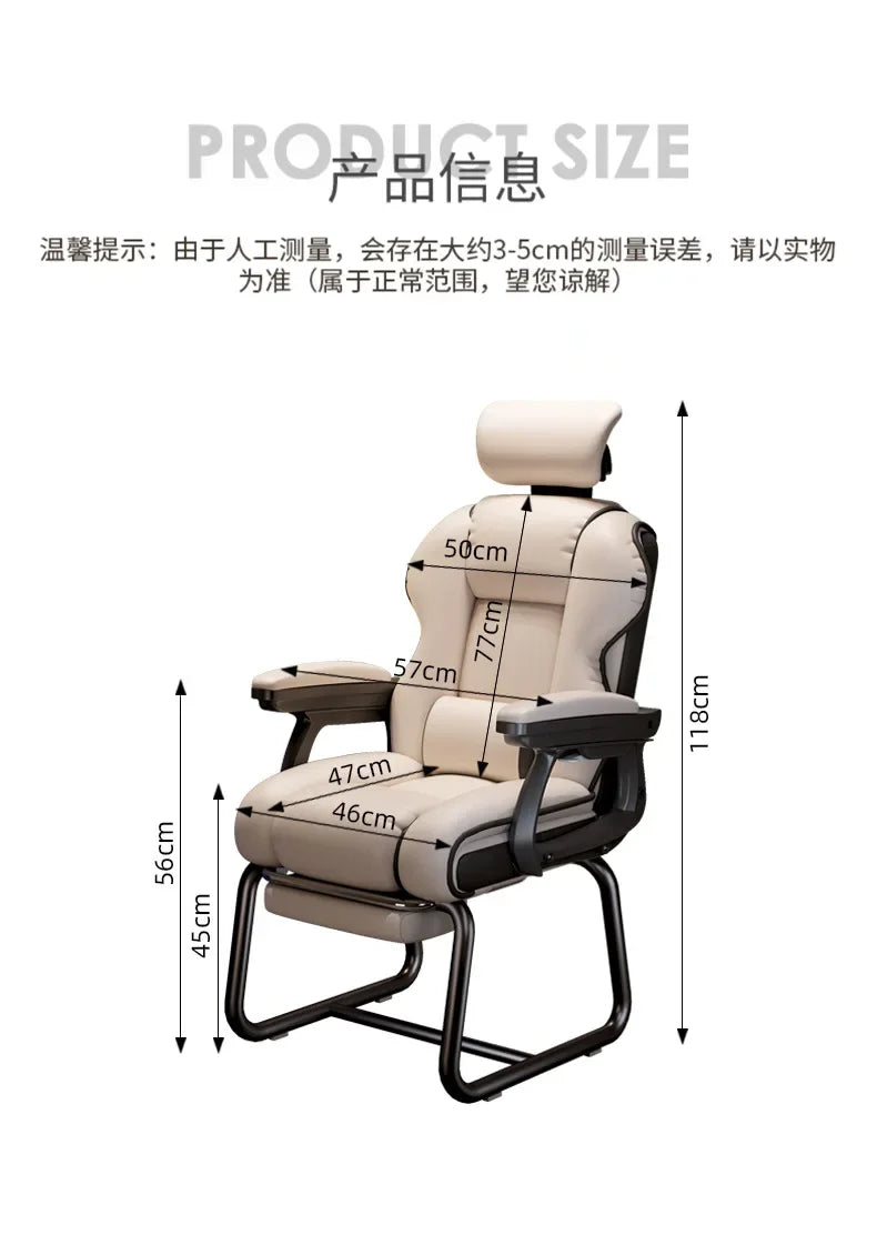 Leisure Gaming Adjustable Ergonomics Office Chair Bow-shaped Chair Home Comfortable Sitting Desk Silla Gamer Office Furniture