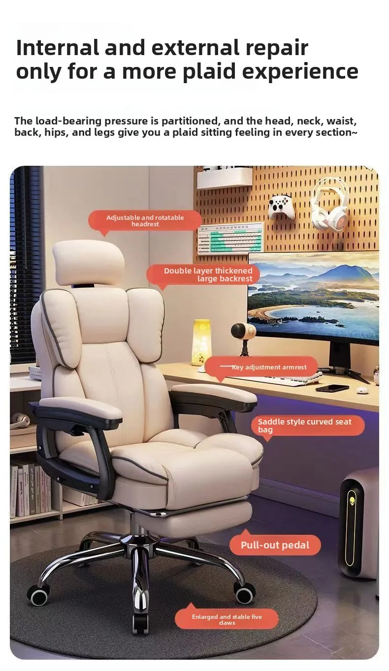 Computer Chair Reclining Comfortable Sedentary Gaming Chair Backrest Sofa Chair Desk Dormitory Live Study Swivel Chair Furniture
