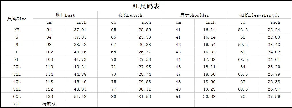 Merry Christmas Santa Claus 3d Print Graphic T-shirt Men Women Fashion Long Sleeve T-shirts Christmas Tree Tops Tees Gift New