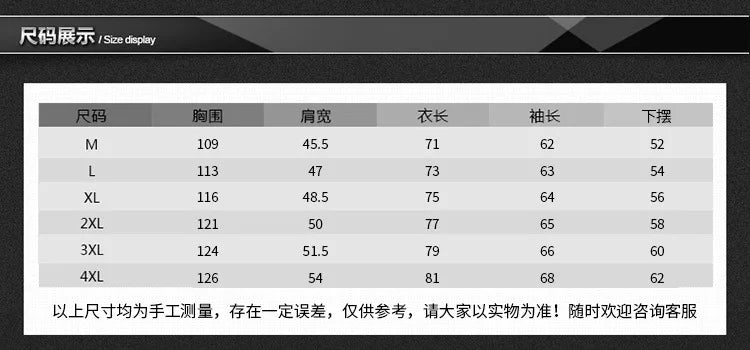 2026 New Men's Army Green Long-sleeve Suit Jacket, Blue Denim Coats, Black and Khaki Blazers, New 2026.