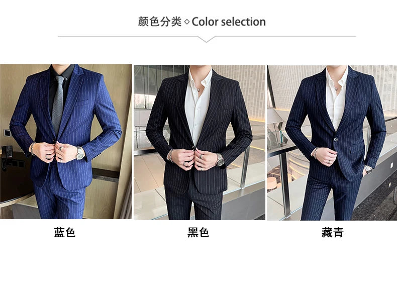 Men's High-End Boutique Suit And Trousers Set British Wedding Party Fashion Business Casual Trendy Two-Piece Ensemble