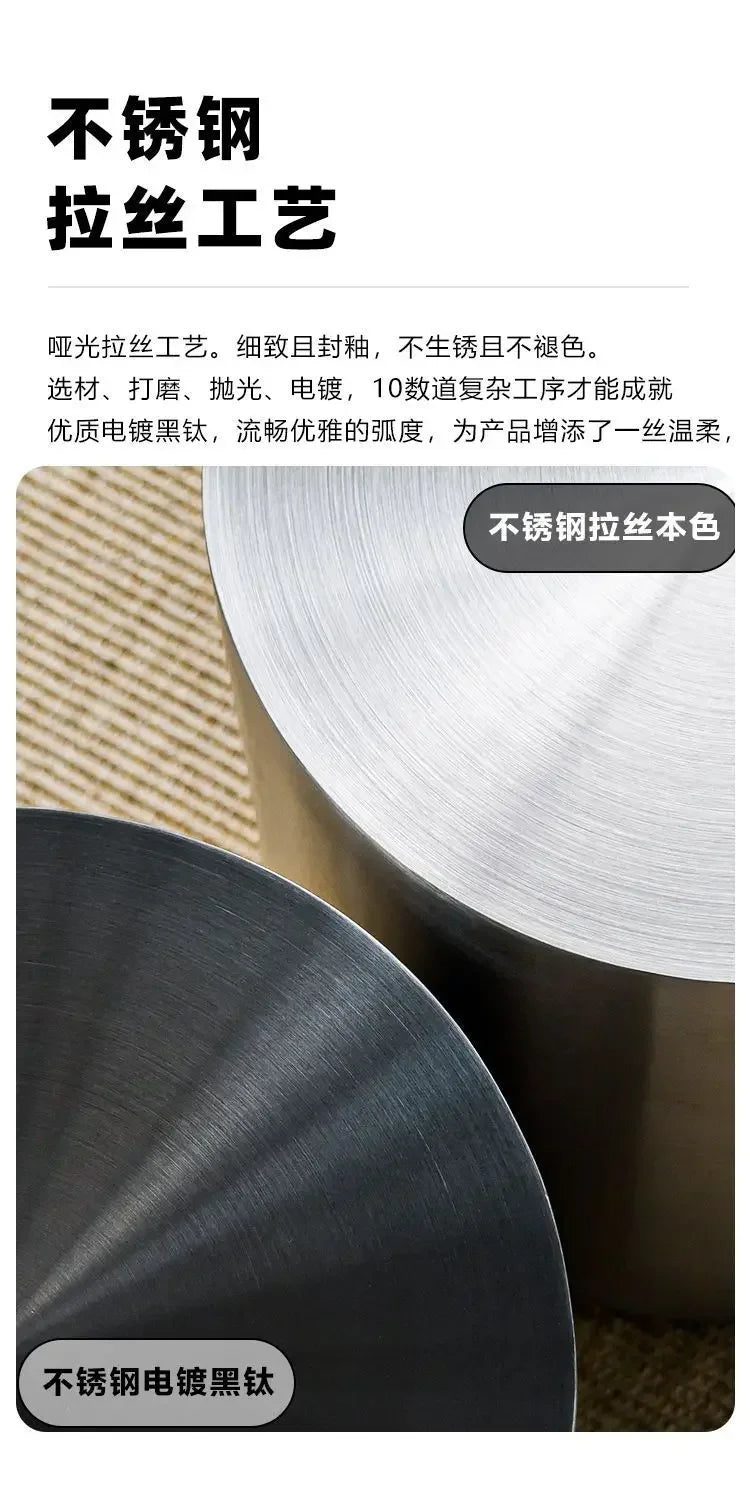 Nordic Creative Stainless Steel Dining Stool Home Light Luxury Living Room Sofa Side Table Balcony Storage Coffee Tables