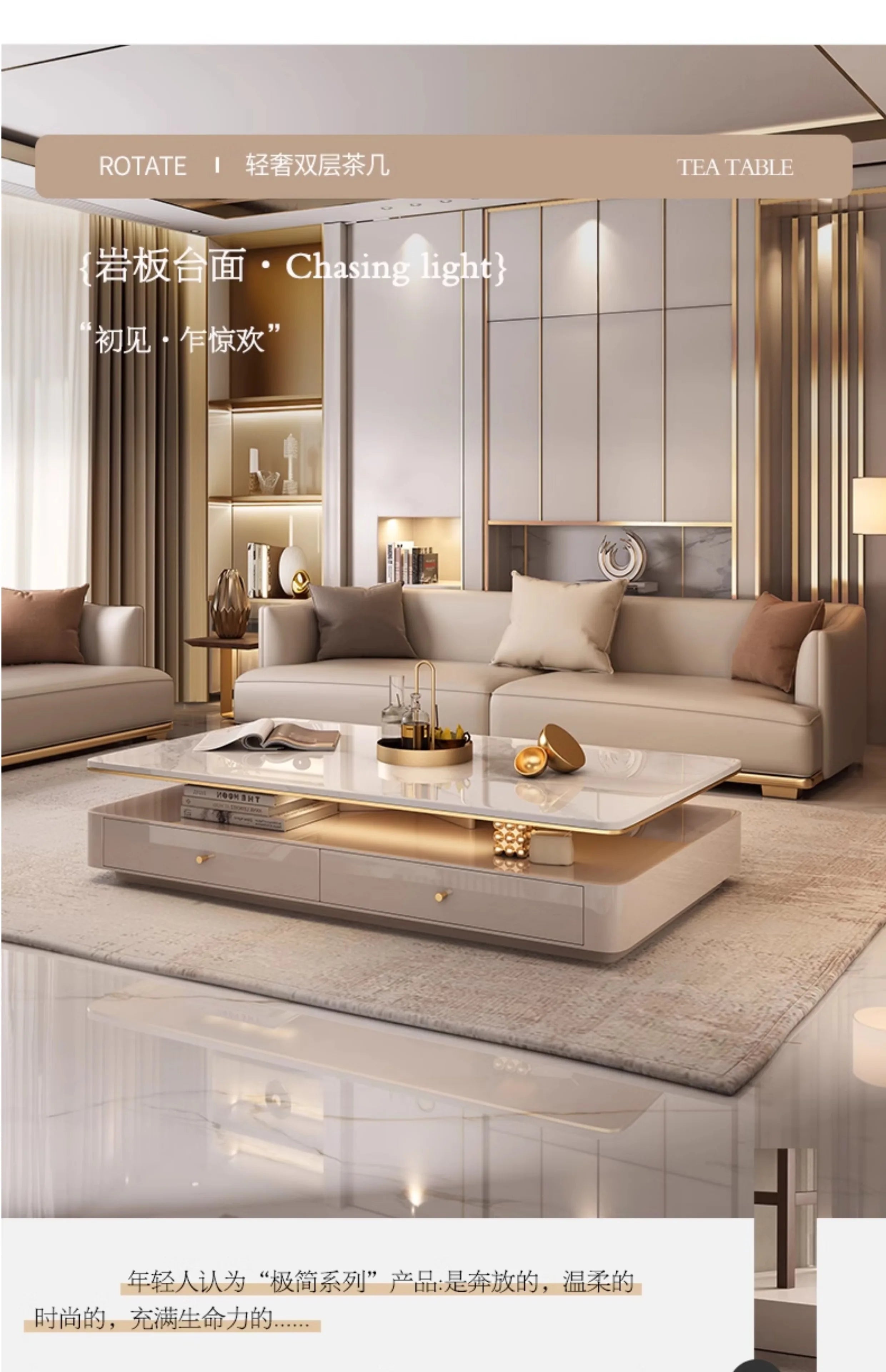 Italian Designer Aesthetic Coffee Table Modern Drawer Unique Luxury Coffee Table Living Room Stolik Kawowy Salon Furniture Home