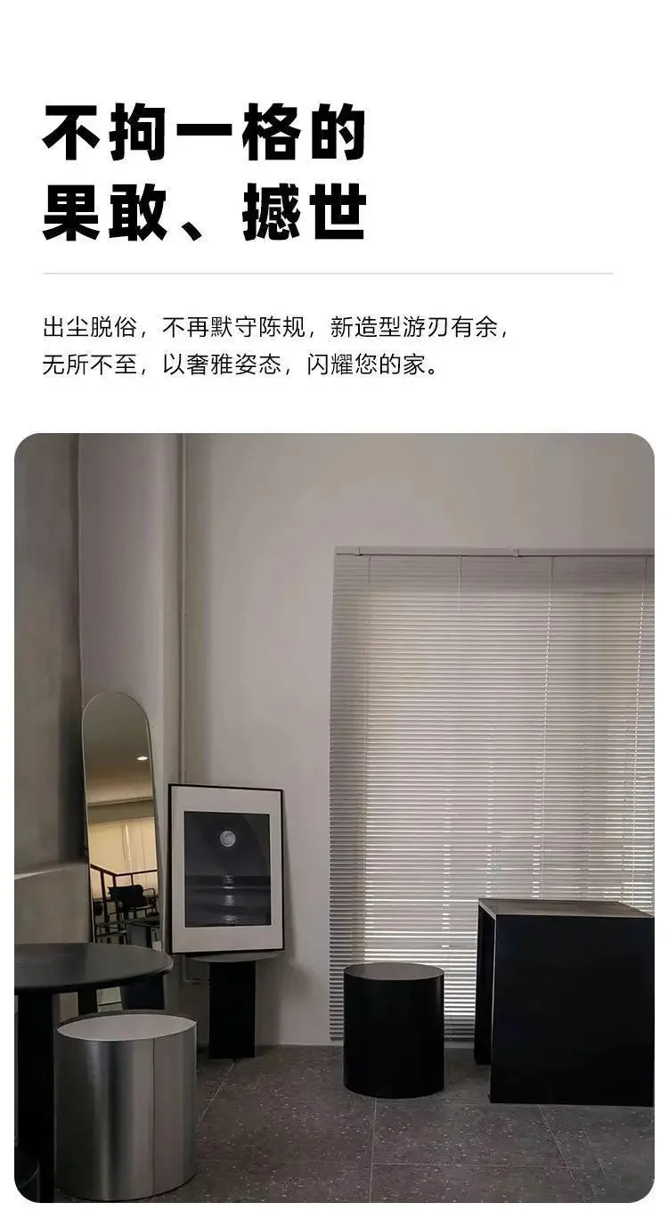 Nordic Creative Stainless Steel Dining Stool Home Light Luxury Living Room Sofa Side Table Balcony Storage Coffee Tables