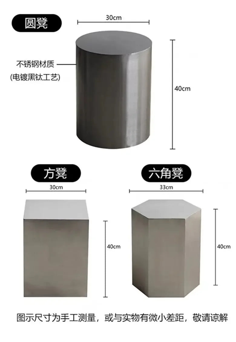 Nordic Creative Stainless Steel Dining Stool Home Light Luxury Living Room Sofa Side Table Balcony Storage Coffee Tables