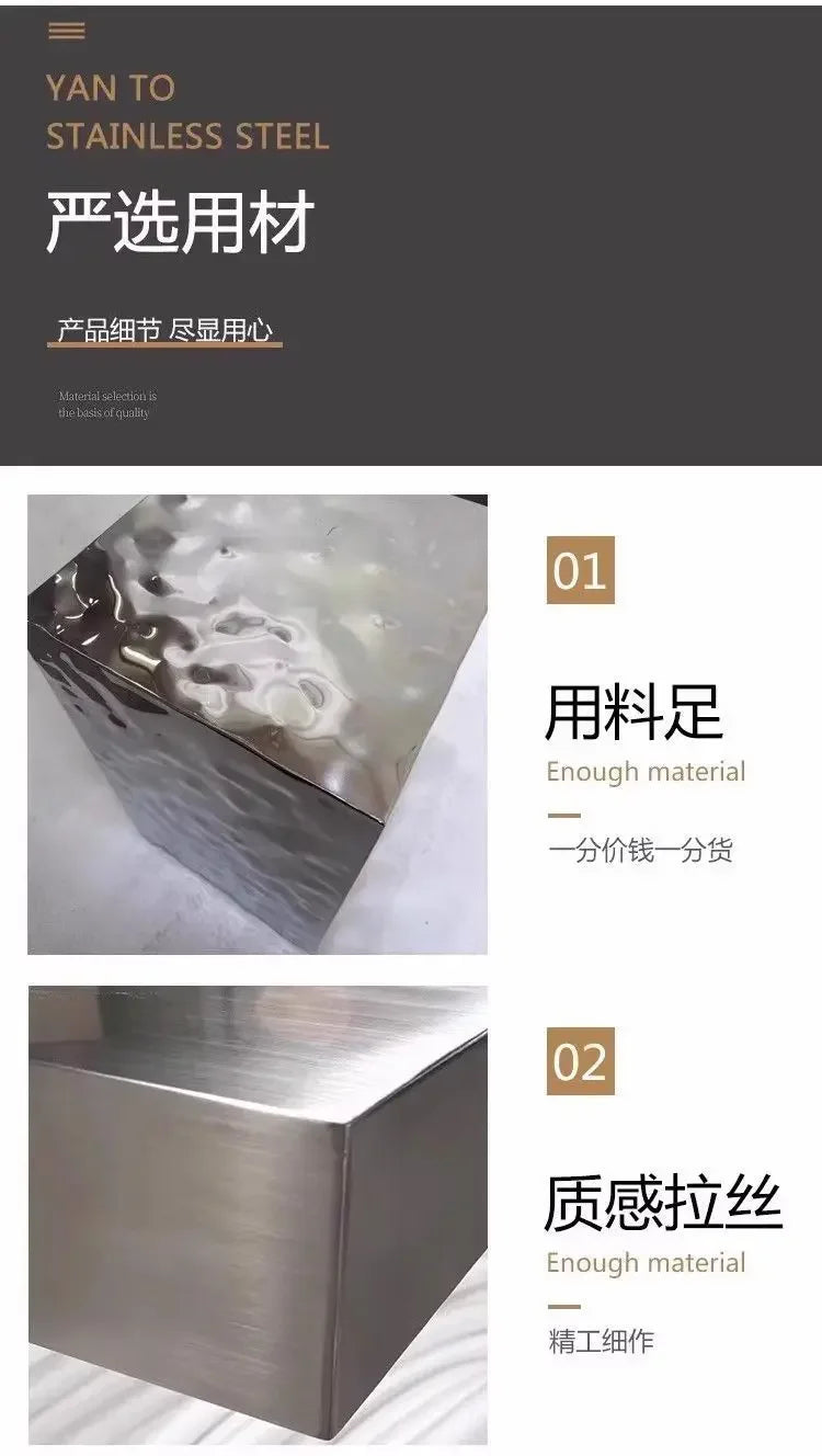 Nordic Creative Stainless Steel Dining Stool Home Light Luxury Living Room Sofa Side Table Balcony Storage Coffee Tables