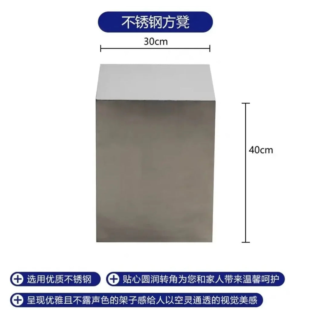 Nordic Creative Stainless Steel Dining Stool Home Light Luxury Living Room Sofa Side Table Balcony Storage Coffee Tables